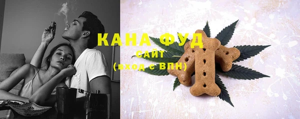 ешки Бронницы