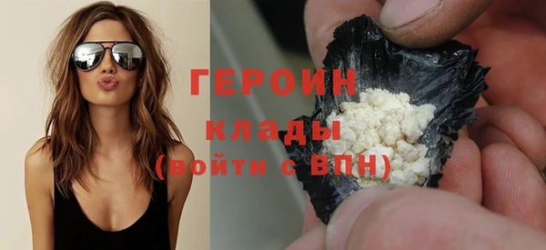 прущие крисы Бугульма