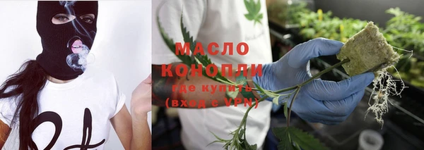 прущие крисы Бугульма