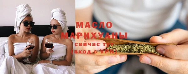 ешки Бронницы