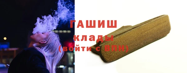 прущие крисы Бугульма