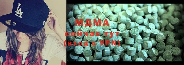 ешки Бронницы