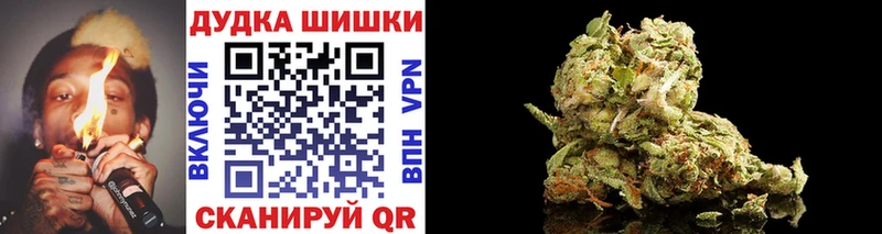 Марихуана Amnesia  Купить закладки  Алдан 